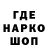 A PVP крисы CK pawel ustin