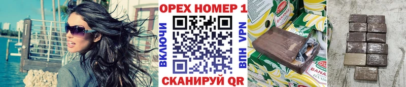 COCAIN Колумбийский  Полярный 