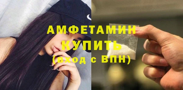 мескалин Остров