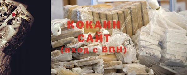 мескалин Остров