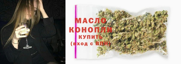 кокаин колумбия Осташков