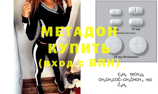 мескалин Остров