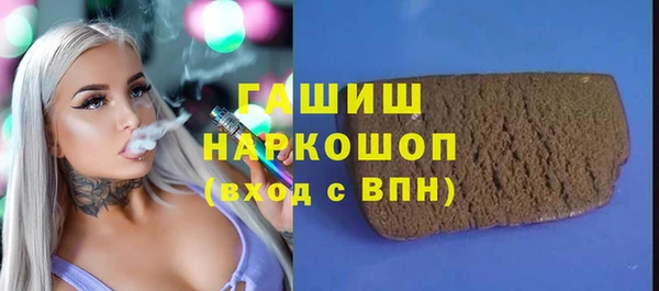 мескалин Остров