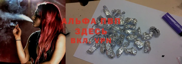 мескалин Остров