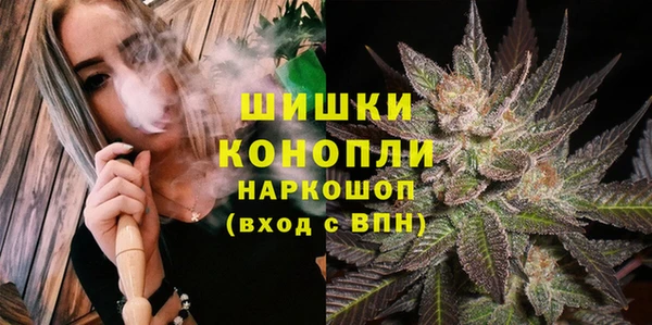 кокаин колумбия Осташков