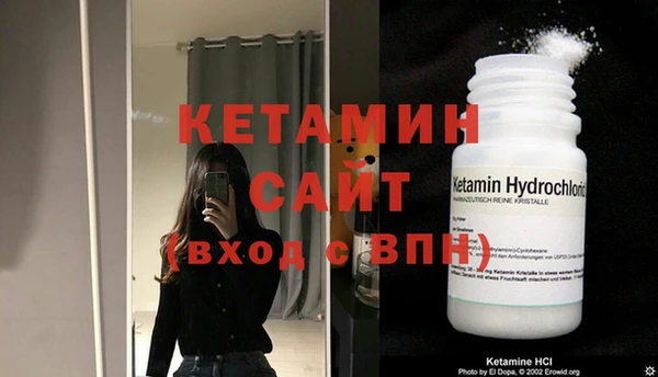 кокаин колумбия Осташков