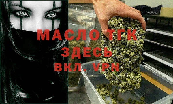 кокаин колумбия Осташков