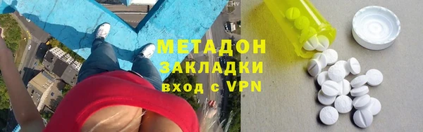 кокаин колумбия Осташков