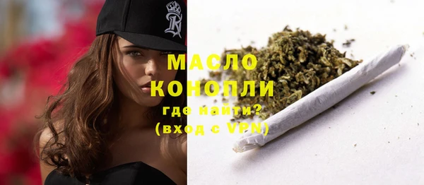 кокаин колумбия Осташков