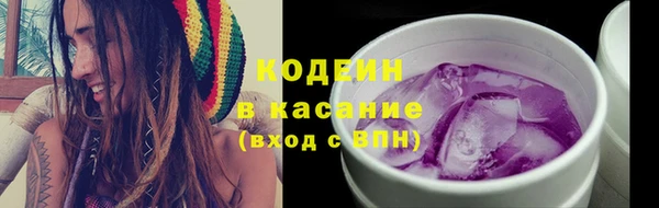 мескалин Остров