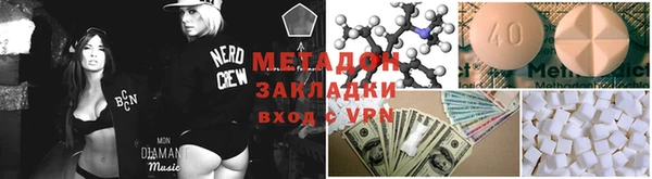 мескалин Остров