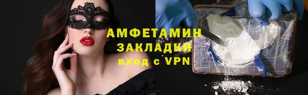 мескалин Остров