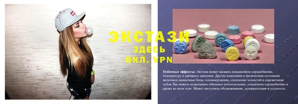 кокаин колумбия Осташков