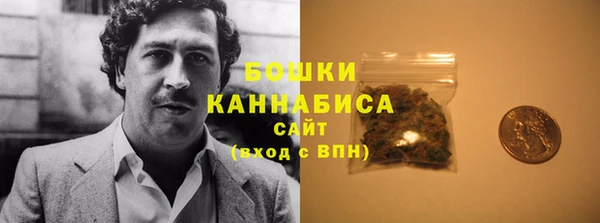 мескалин Остров