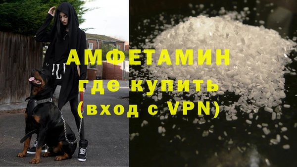 мескалин Остров