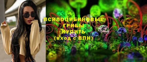 мескалин Остров
