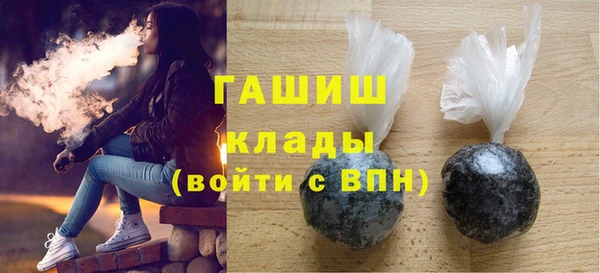 мескалин Остров