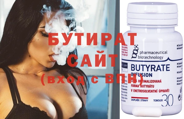 мескалин Остров