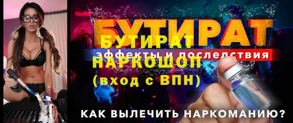 кокаин колумбия Осташков