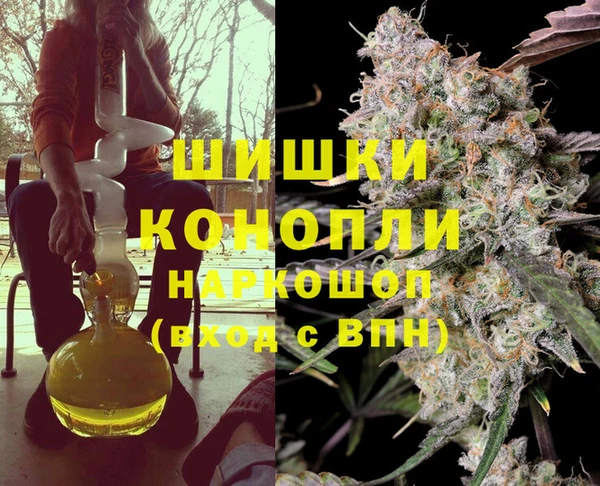 кокаин колумбия Осташков