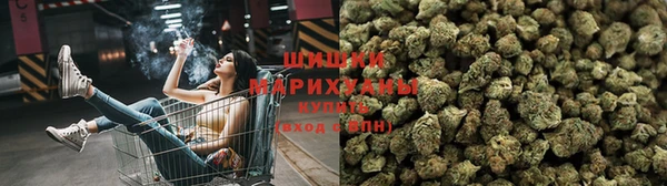 мефедрон Осинники