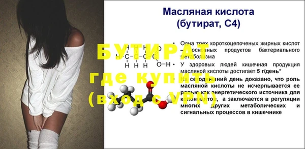 мескалин Остров