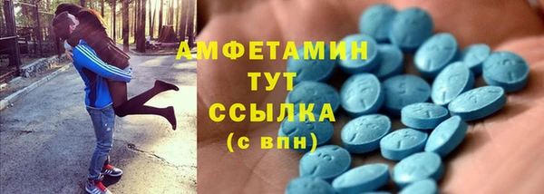 кокаин колумбия Осташков